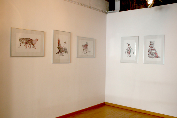 Exposición